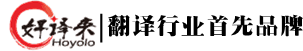 青島盈銘環(huán)保工程有限公司